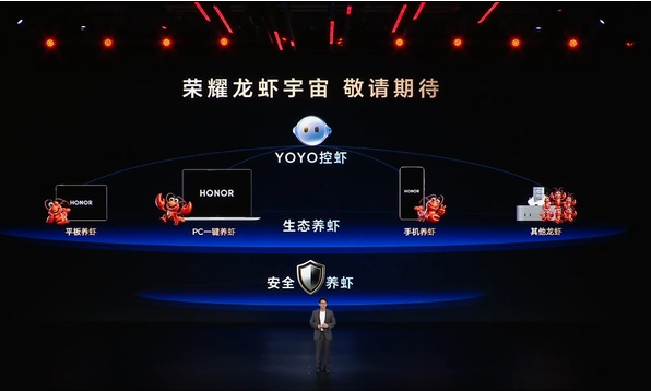 Honor's Magic V6 Brings AI to Life with 'Lobster Universe'