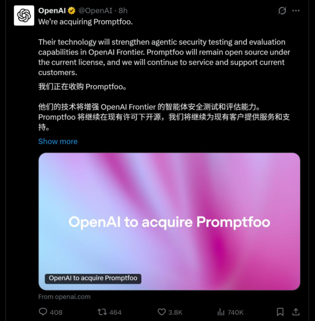 OpenAI Bolsters AI Safety with Strategic Promptfoo Acquisition