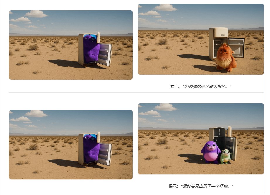 OpenAI's Sora Video Tool Gets Major Upgrade