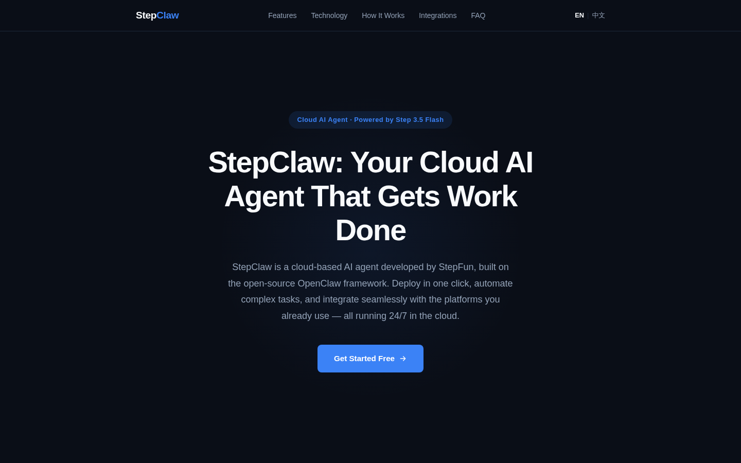 StepClaw: Your Cloud-Based AI Assistant for Effortless Automation