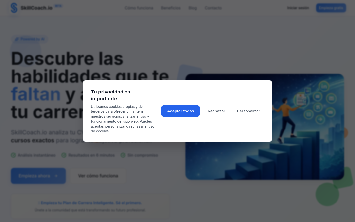 SkillCoach：您的AI驱动职业成长伙伴