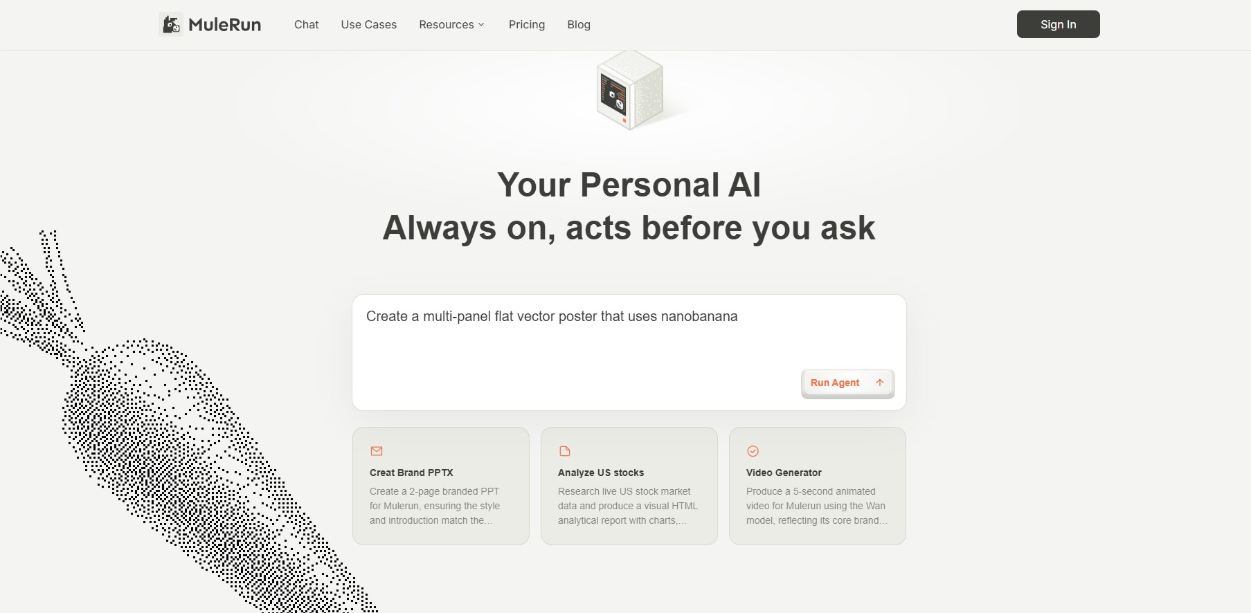 数字骡子崛起：MuleRun如何简化AI助手的使用