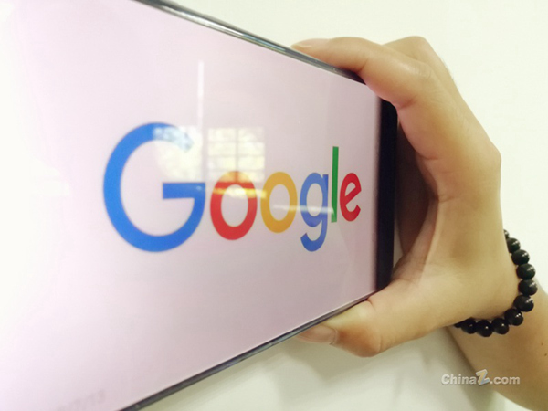 Google's Gemini API Gets Smarter with New Multi-Tool Features