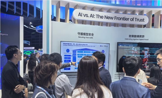 AntTech's Lobster Defender: A New Shield for AI Security