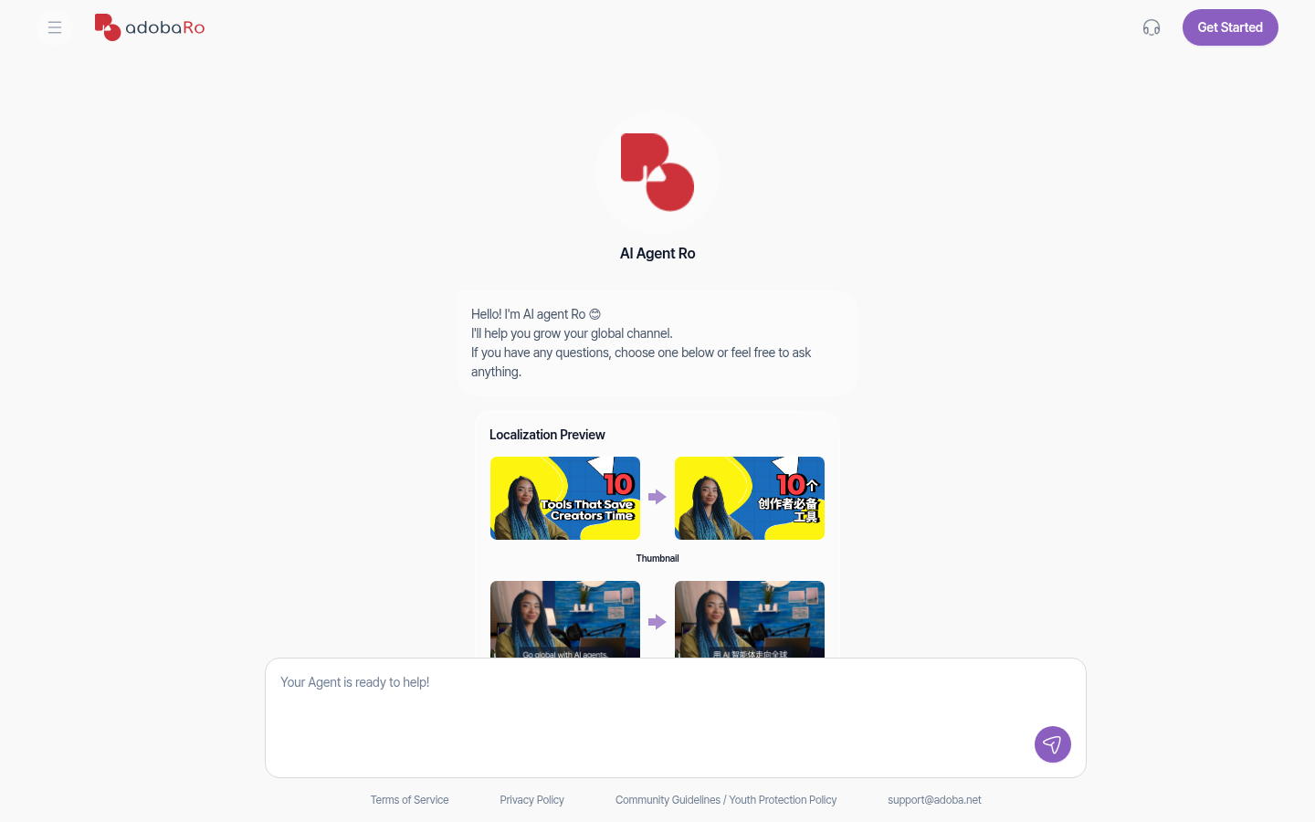 AdobaRo：您的人工智能驱动的全球内容拓展伙伴