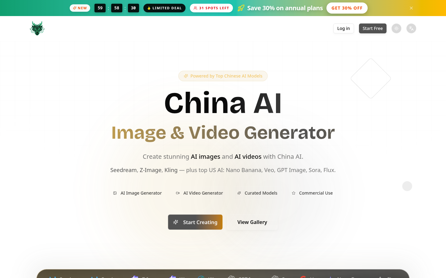 ChinaAI：您的创意伙伴，打造惊艳AI图像与视频