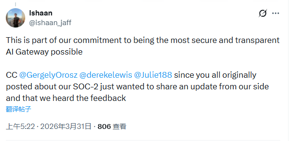 LiteLLM Drops Controversial Delve Plugin Amid Privacy Backlash