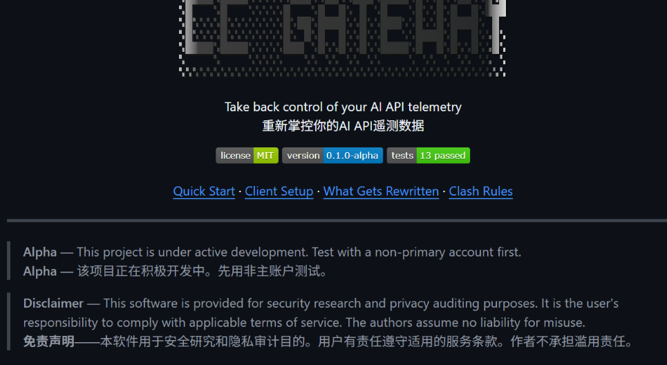 Claude's Code Leak Sparks Developer Arms Race