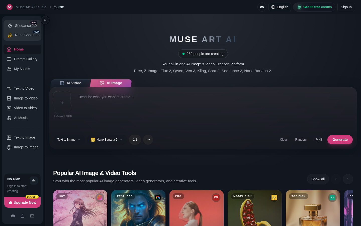 Muse Art AI:您的免费一体化创意乐园