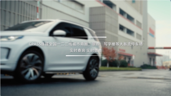 蚂蚁智能眼镜现支持语音解锁共享单车