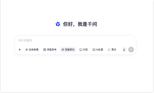 Tongyi Qianwen's New Financial Tool Gives Investors an AI Edge