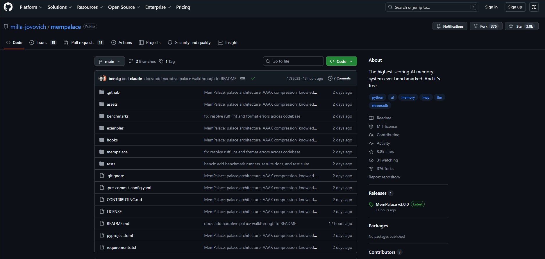 米拉·乔沃维奇在AI记忆领域的突破震撼科技界