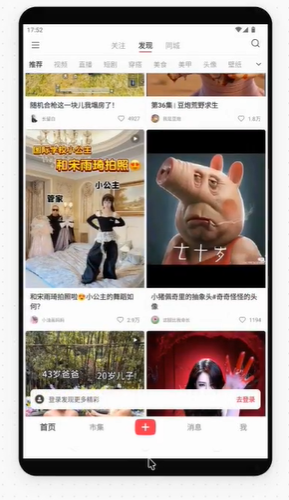 Cozy 2.5 Release: AI Agents Get Their Own Digital Universe