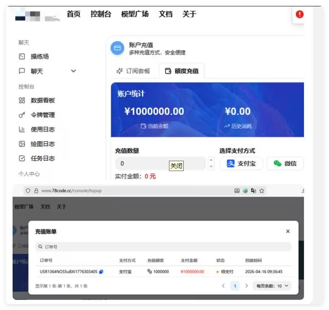 Open-Source AI Tool Exposes Critical Payment Flaw - Hackers Could Get Free Credits