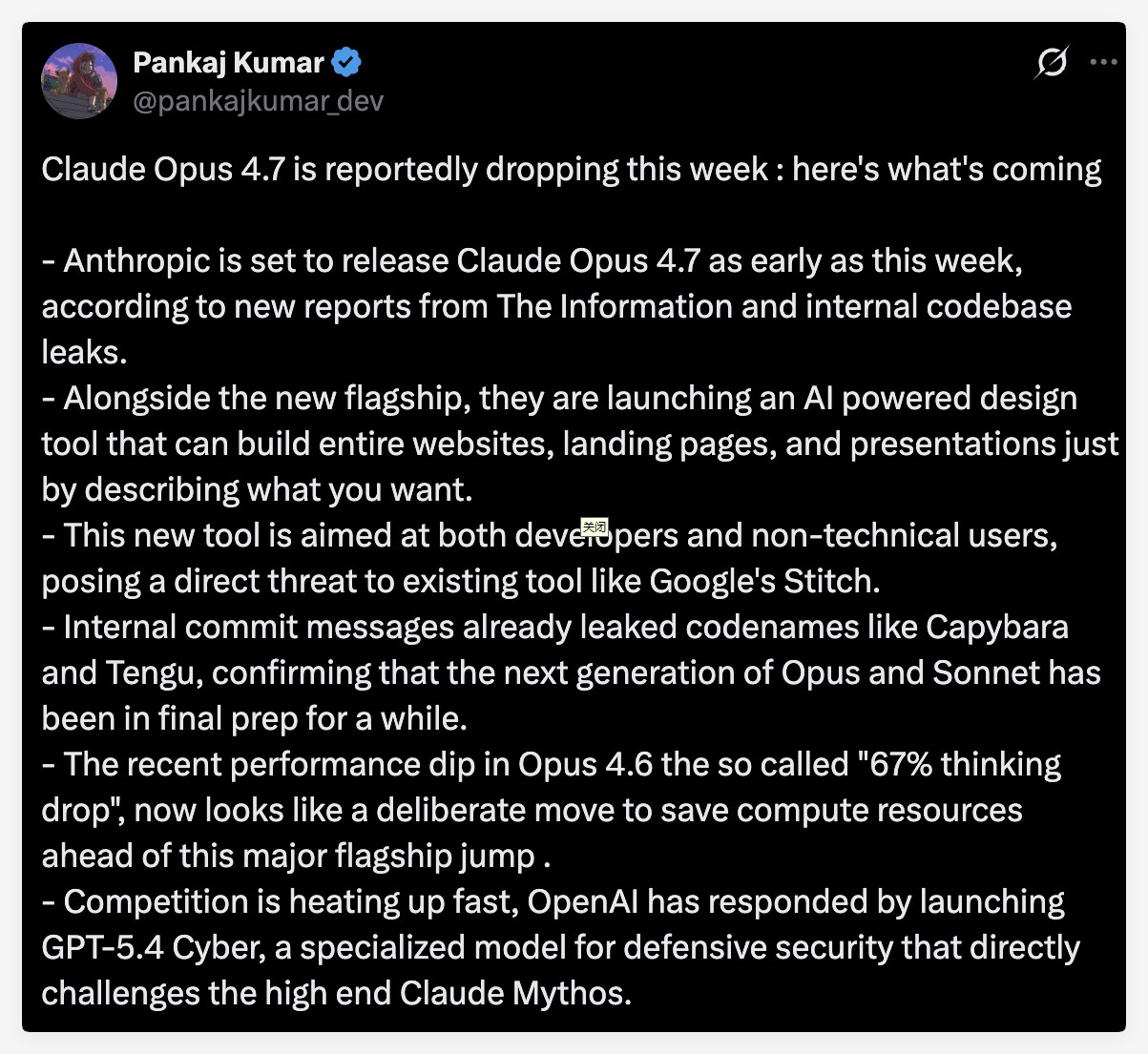 Anthropic Gears Up for Major AI Release: What to Expect from Claude 4.7 and New Design Tools