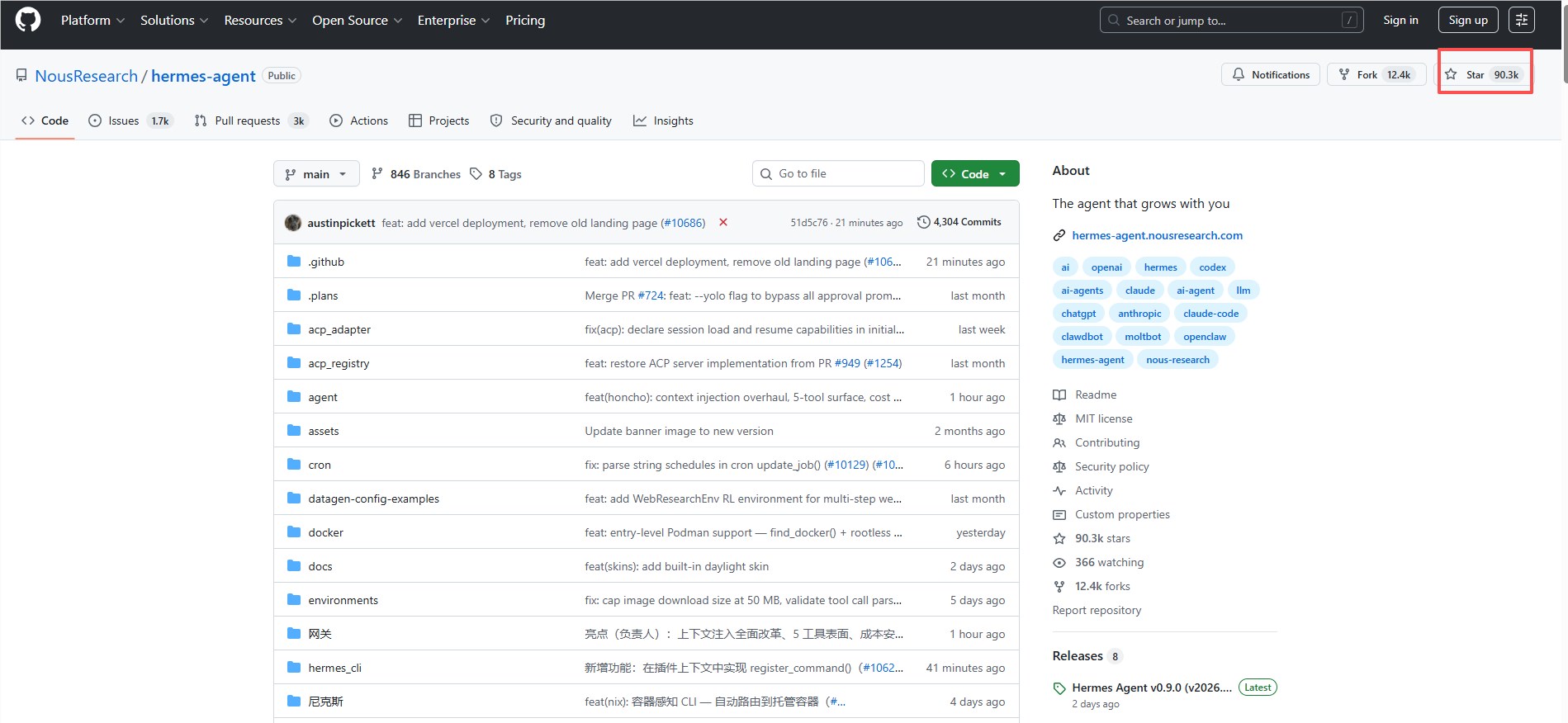 GitHub's New Darling: How Hermes Agent Stormed the AI Scene