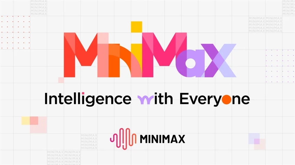 MiniMax Hits Major Milestone: 1 Million Customers as Revenue Soars