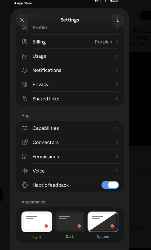 Claude's iOS App Gets a Fresh Look and Smarter Memory Features
