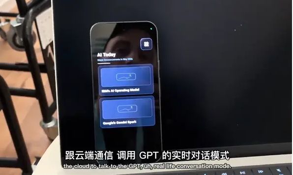 No More Apps? OpenAI Debuts AI-Powered Smartphone Interface